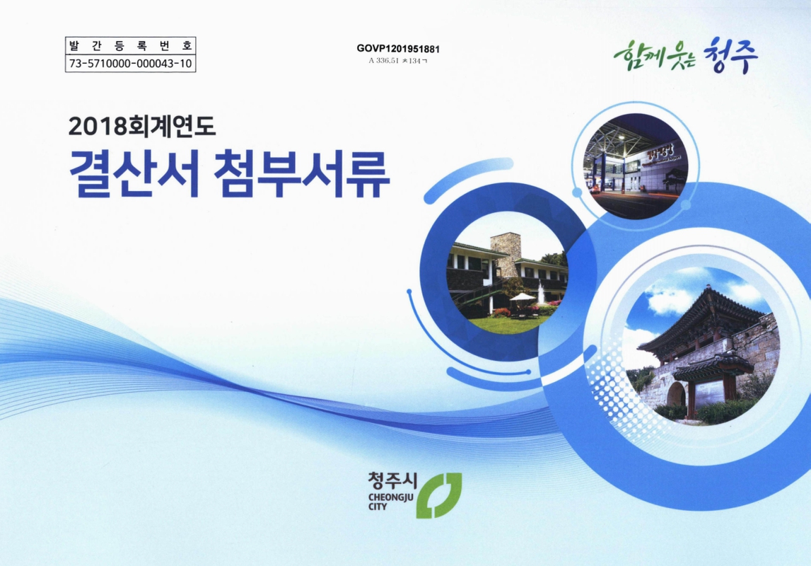 미리보기 이미지 1번째