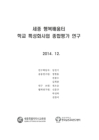 미리보기 이미지 1번째