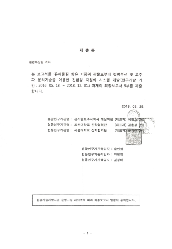 미리보기 이미지 2번째