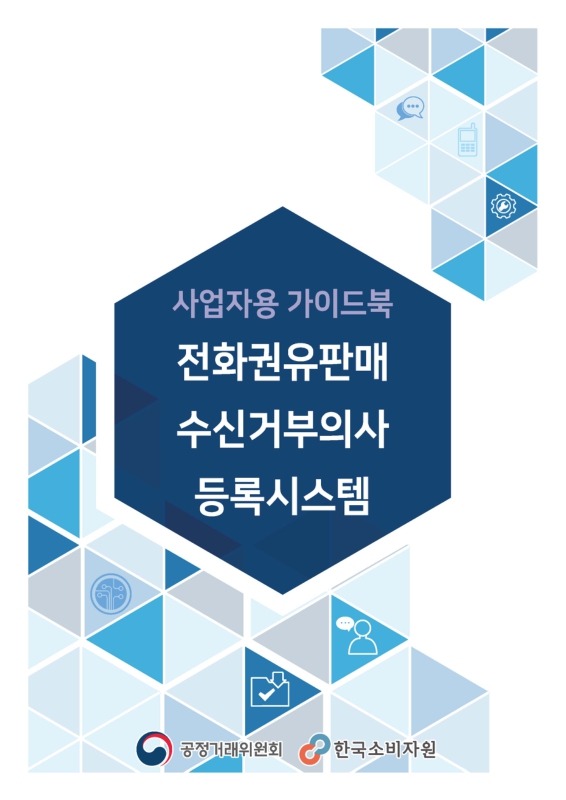 미리보기 이미지 1번째