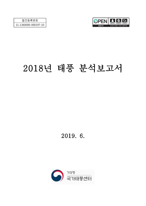 미리보기 이미지 1번째