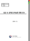 미리보기 이미지 1번째