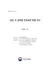 미리보기 이미지 2번째