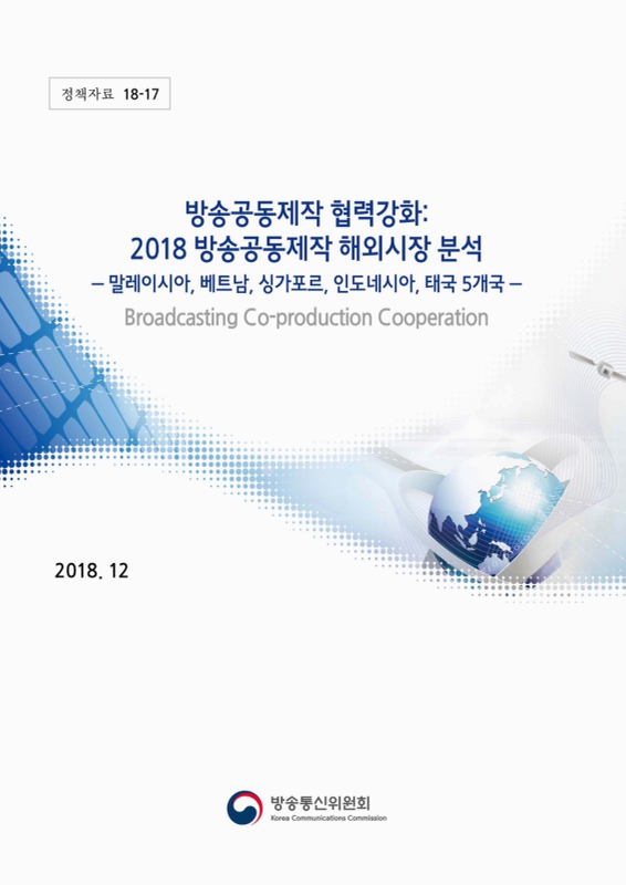 미리보기 이미지 1번째