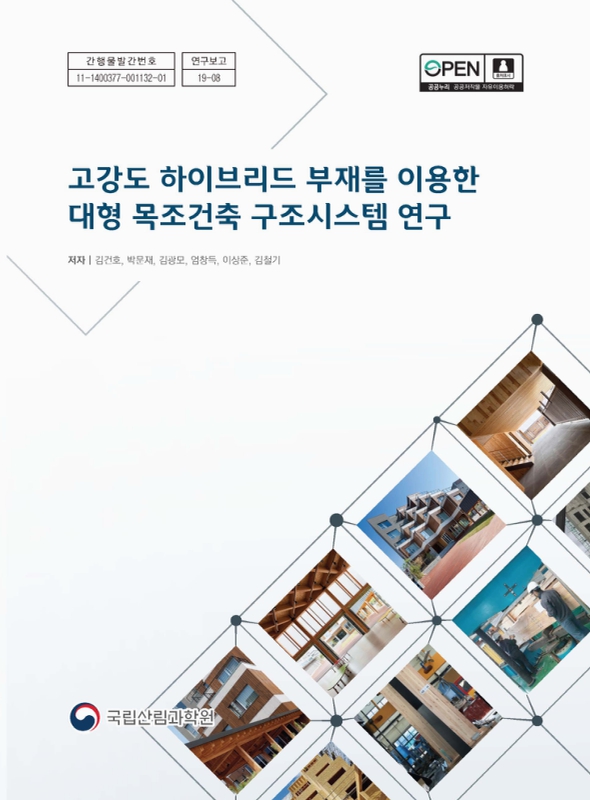 미리보기 이미지 1번째