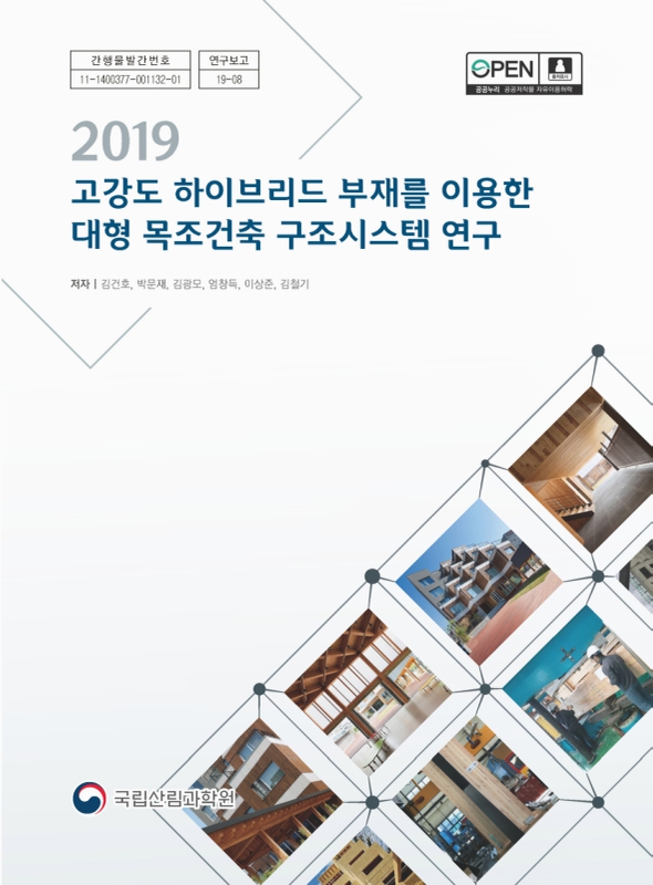 미리보기 이미지 2번째
