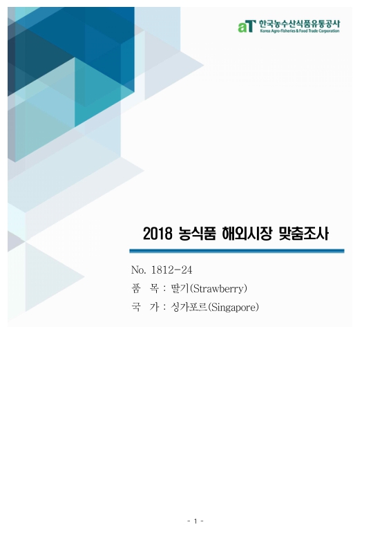 미리보기 이미지 1번째