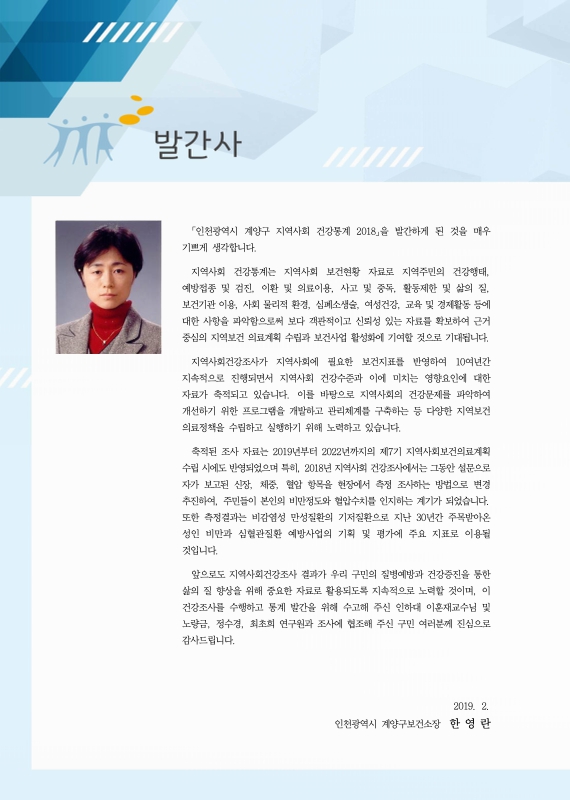 미리보기 이미지 2번째