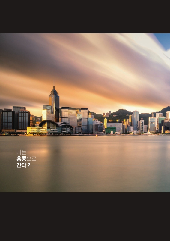 미리보기 이미지 2번째