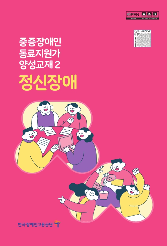 미리보기 이미지 1번째