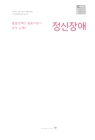 미리보기 이미지 1번째