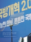 미리보기 이미지 1번째