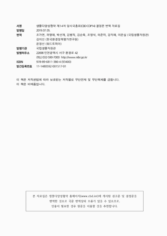 미리보기 이미지 2번째