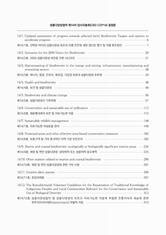 미리보기 이미지 4번째