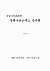 미리보기 이미지 1번째