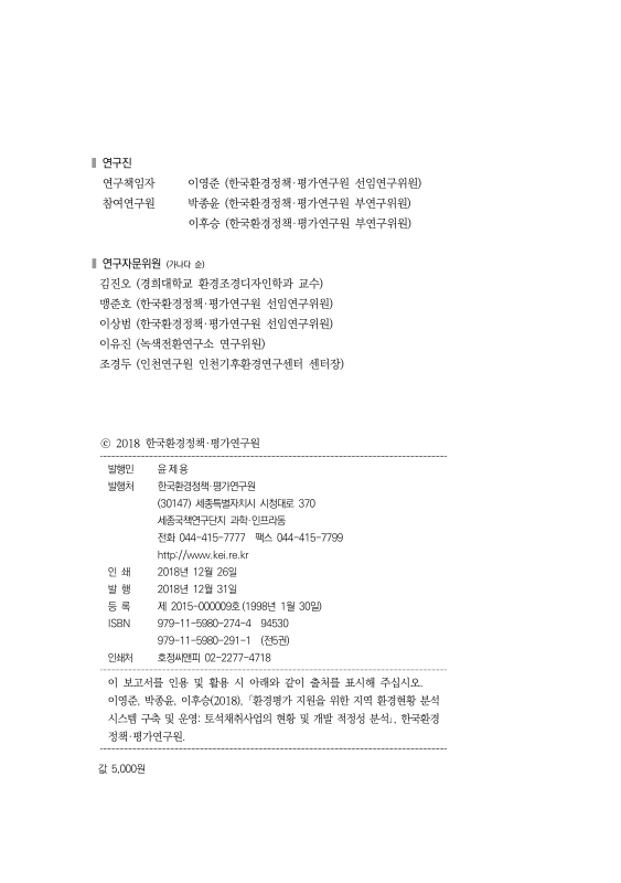 미리보기 이미지 2번째