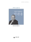 미리보기 이미지 4번째