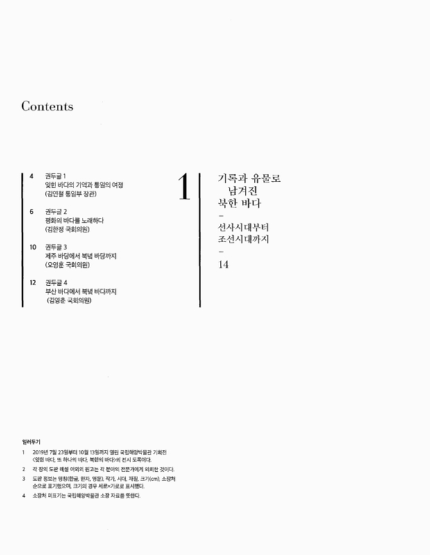 미리보기 이미지 2번째