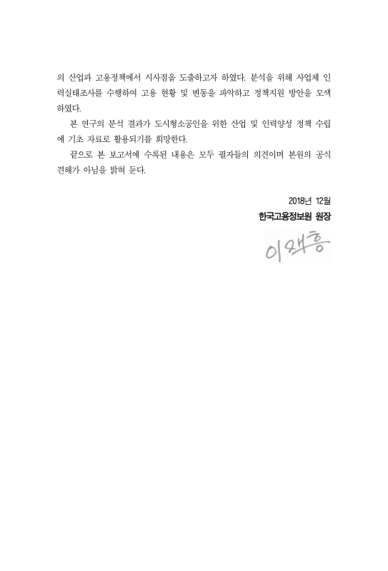 미리보기 이미지 3번째