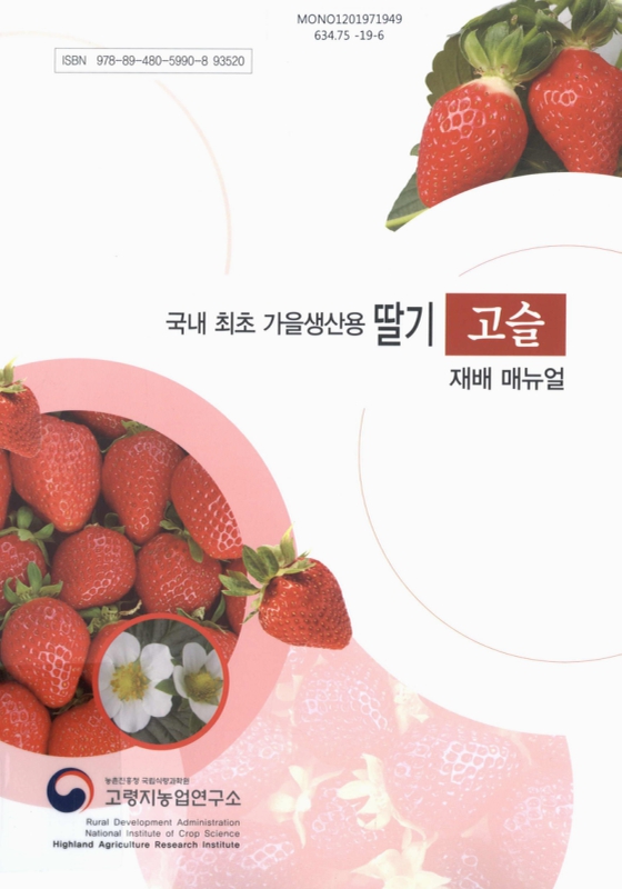 미리보기 이미지 1번째