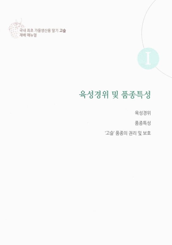 미리보기 이미지 3번째