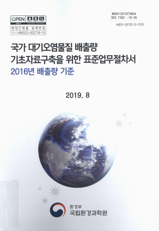 미리보기 이미지 1번째