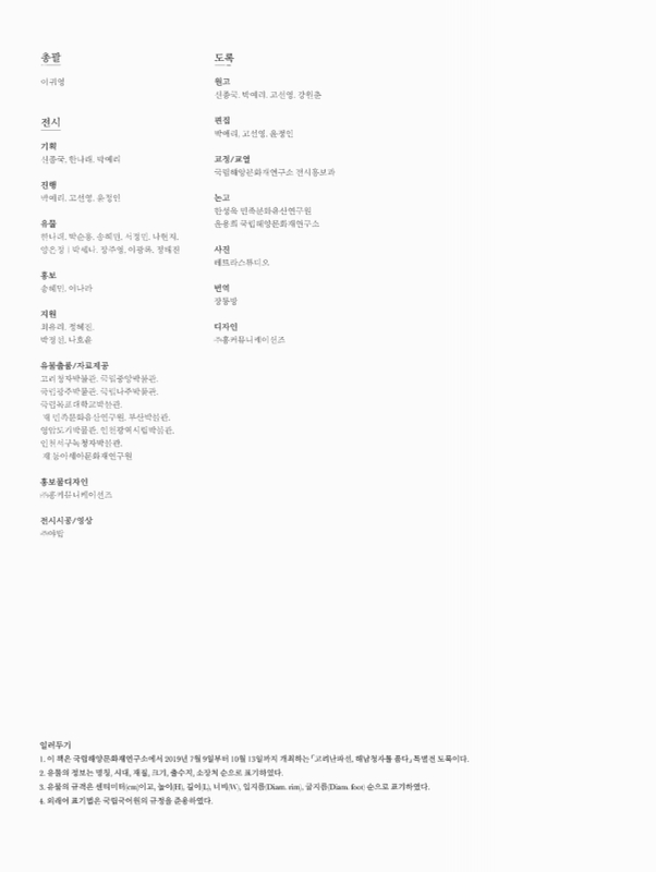 미리보기 이미지 2번째