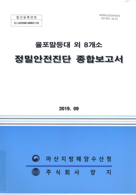 미리보기 이미지 1번째