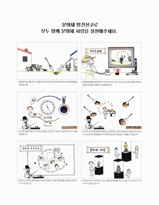 미리보기 이미지 5번째