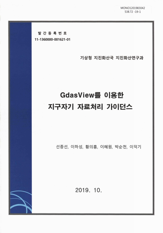 미리보기 이미지 1번째