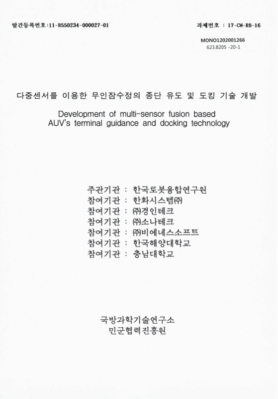 미리보기 이미지 1번째