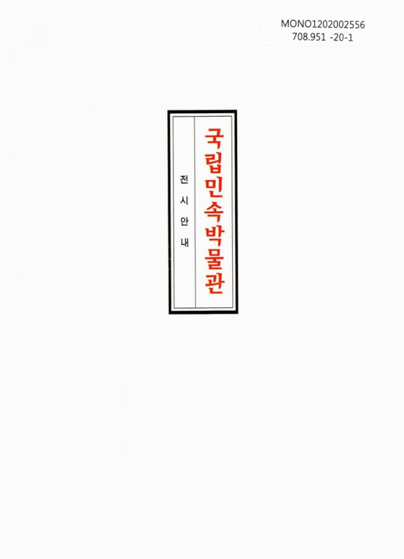 미리보기 이미지 1번째