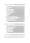 미리보기 이미지 4번째