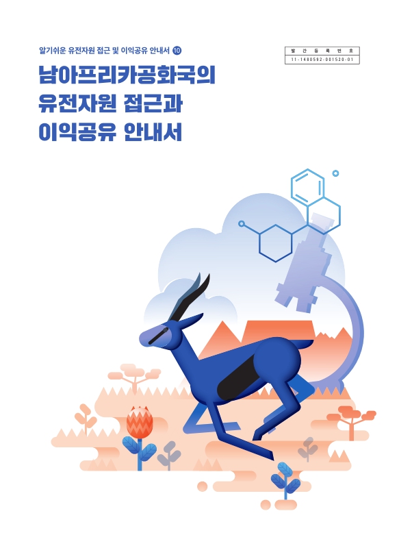 미리보기 이미지 1번째