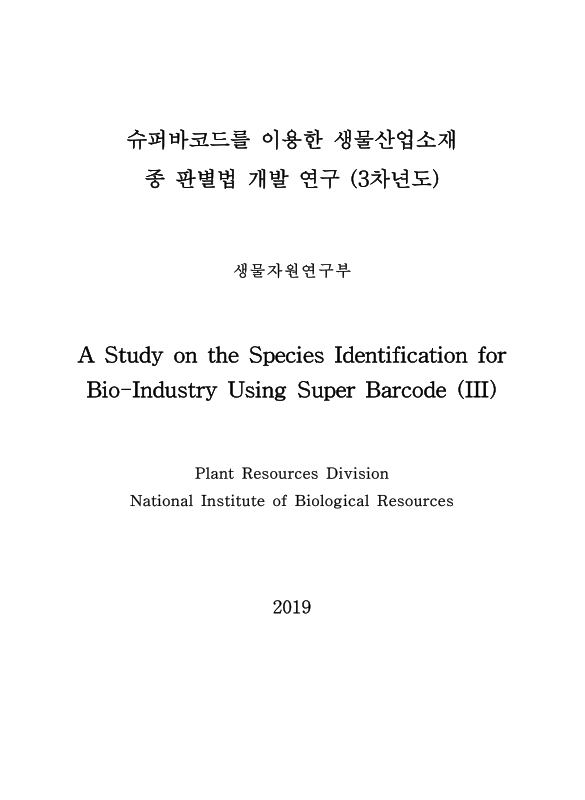 미리보기 이미지 1번째