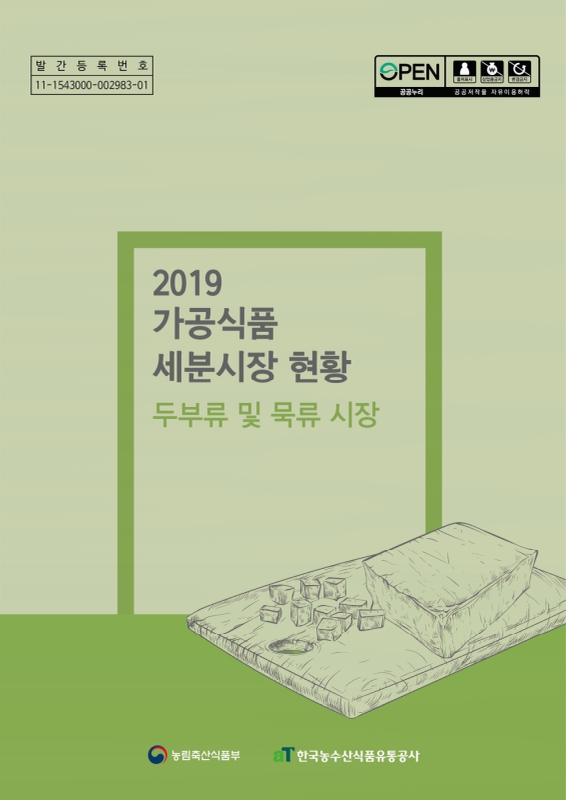 미리보기 이미지 1번째