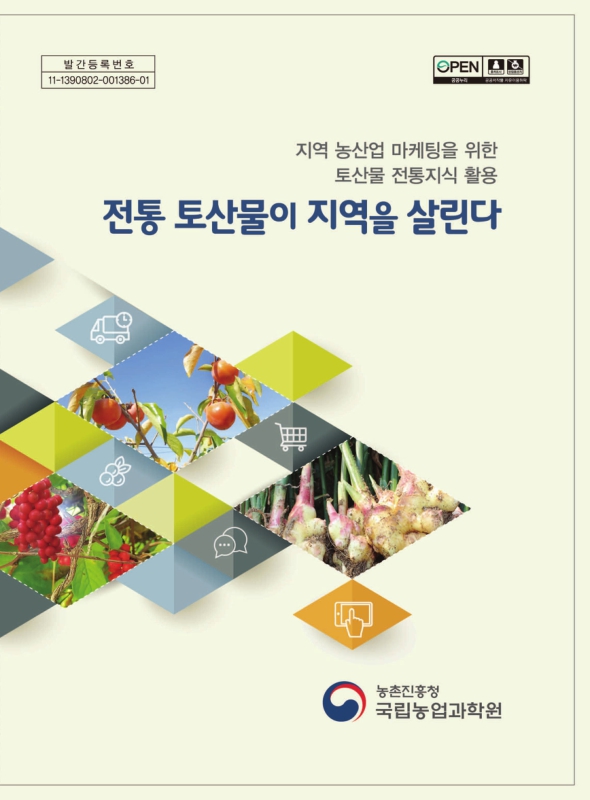 미리보기 이미지 1번째