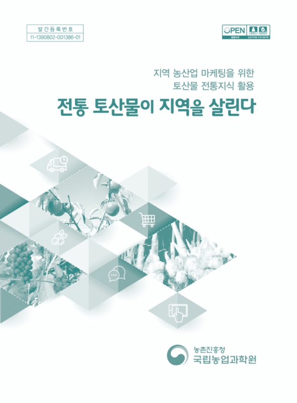 미리보기 이미지 2번째