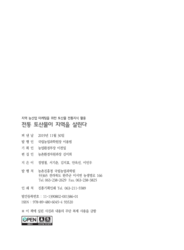 미리보기 이미지 3번째