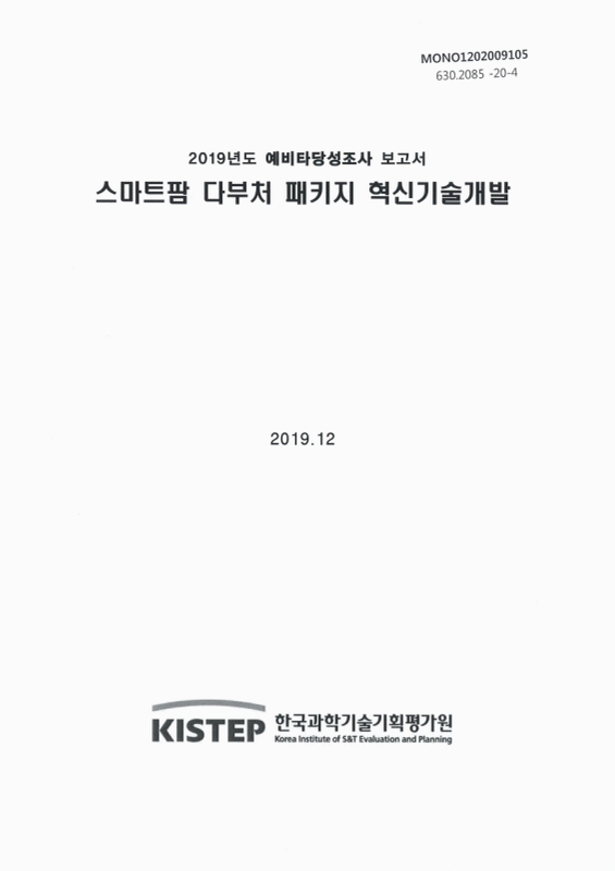 미리보기 이미지 1번째