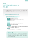 미리보기 이미지 3번째