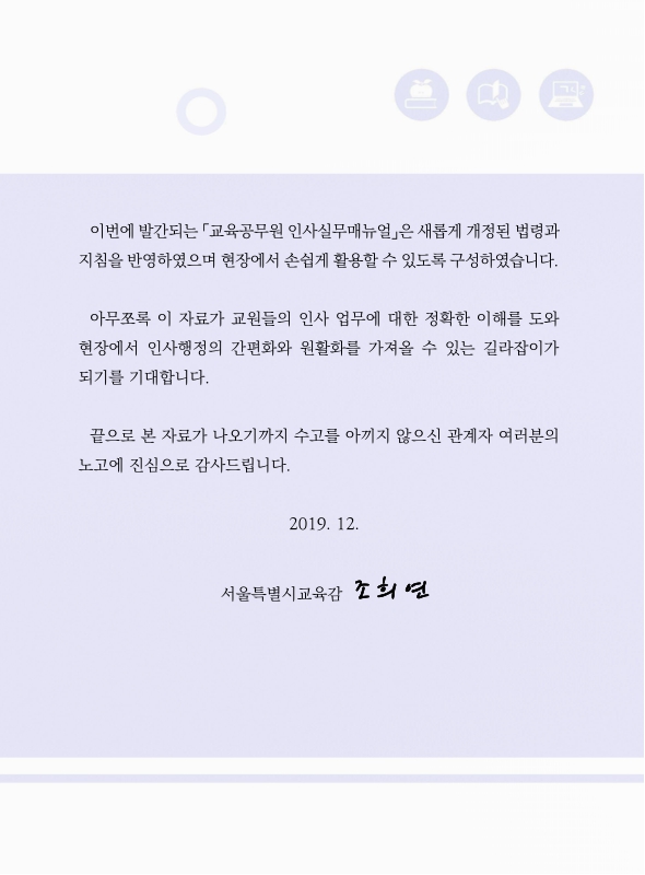 미리보기 이미지 3번째