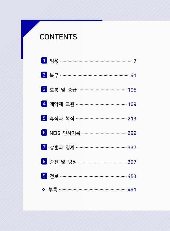 미리보기 이미지 4번째