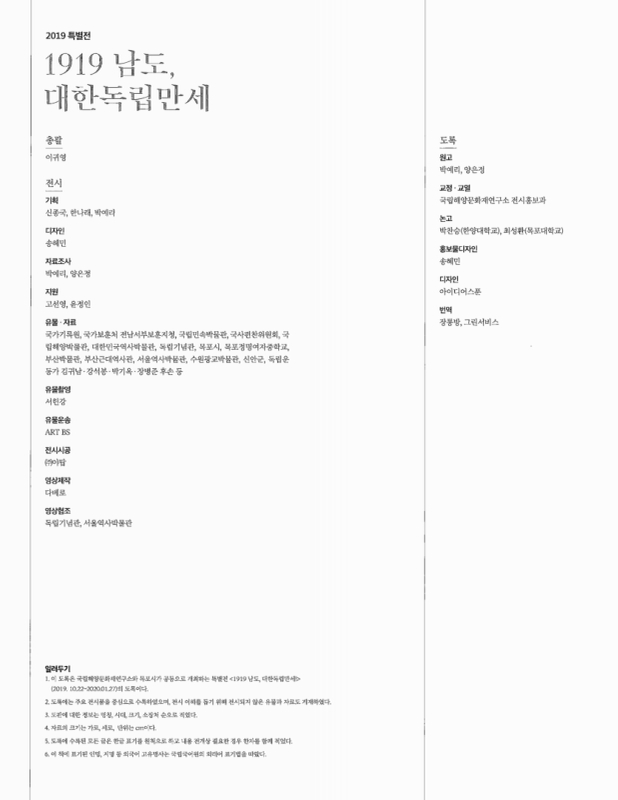 미리보기 이미지 2번째