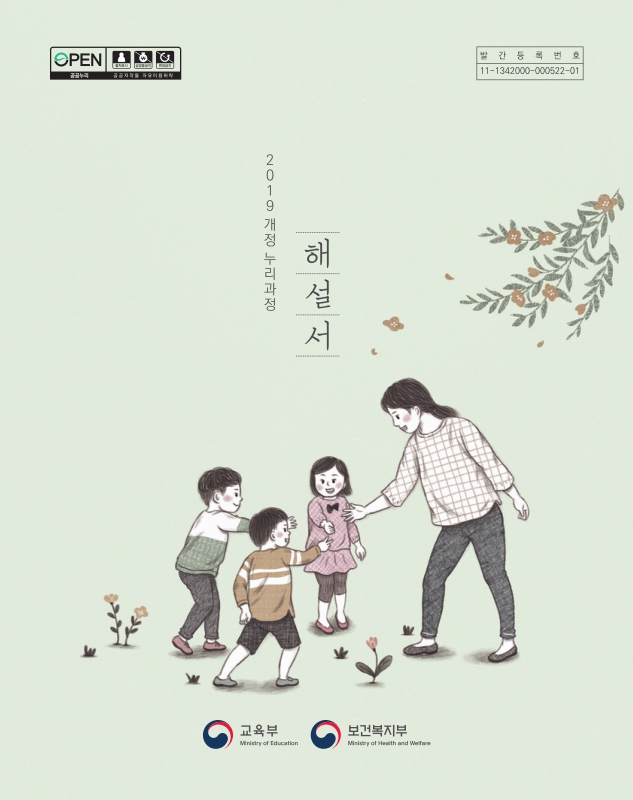 미리보기 이미지 1번째