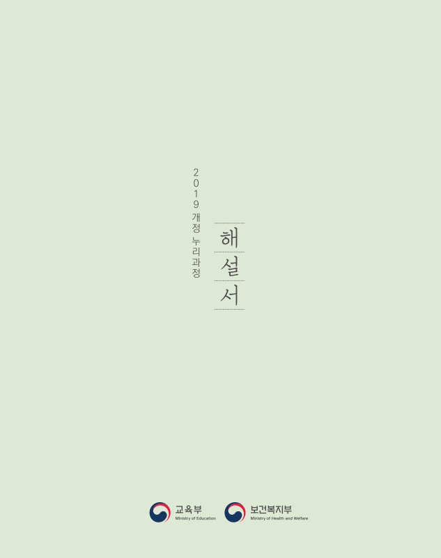 미리보기 이미지 2번째