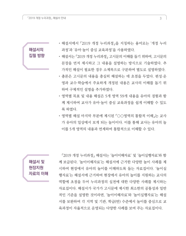 미리보기 이미지 4번째