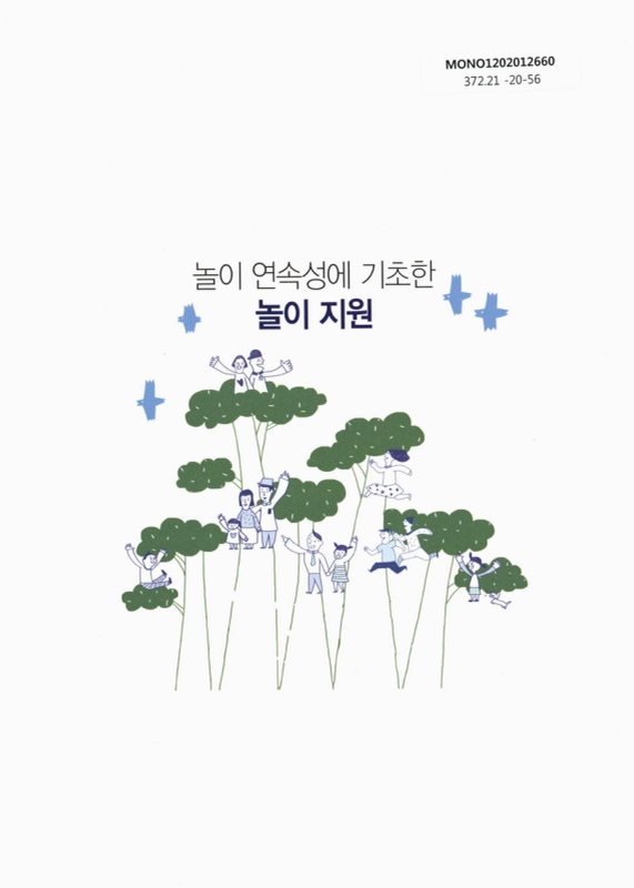 미리보기 이미지 1번째