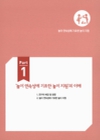 미리보기 이미지 3번째