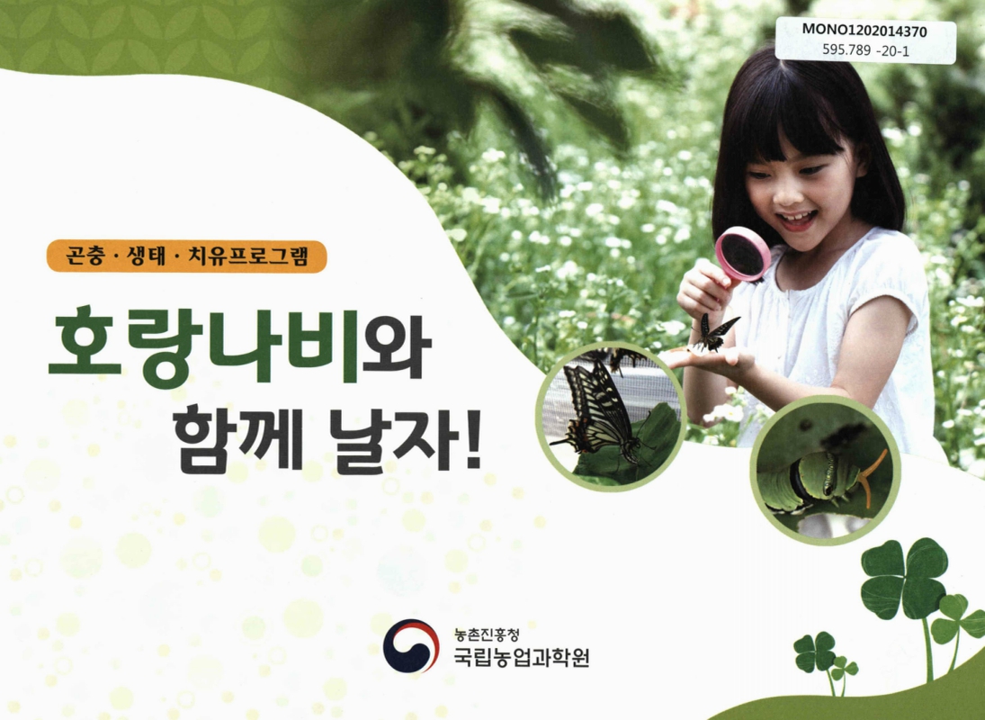 미리보기 이미지 1번째